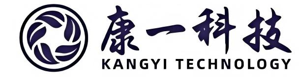 康一科技 KANGYI TECHNOLOGY