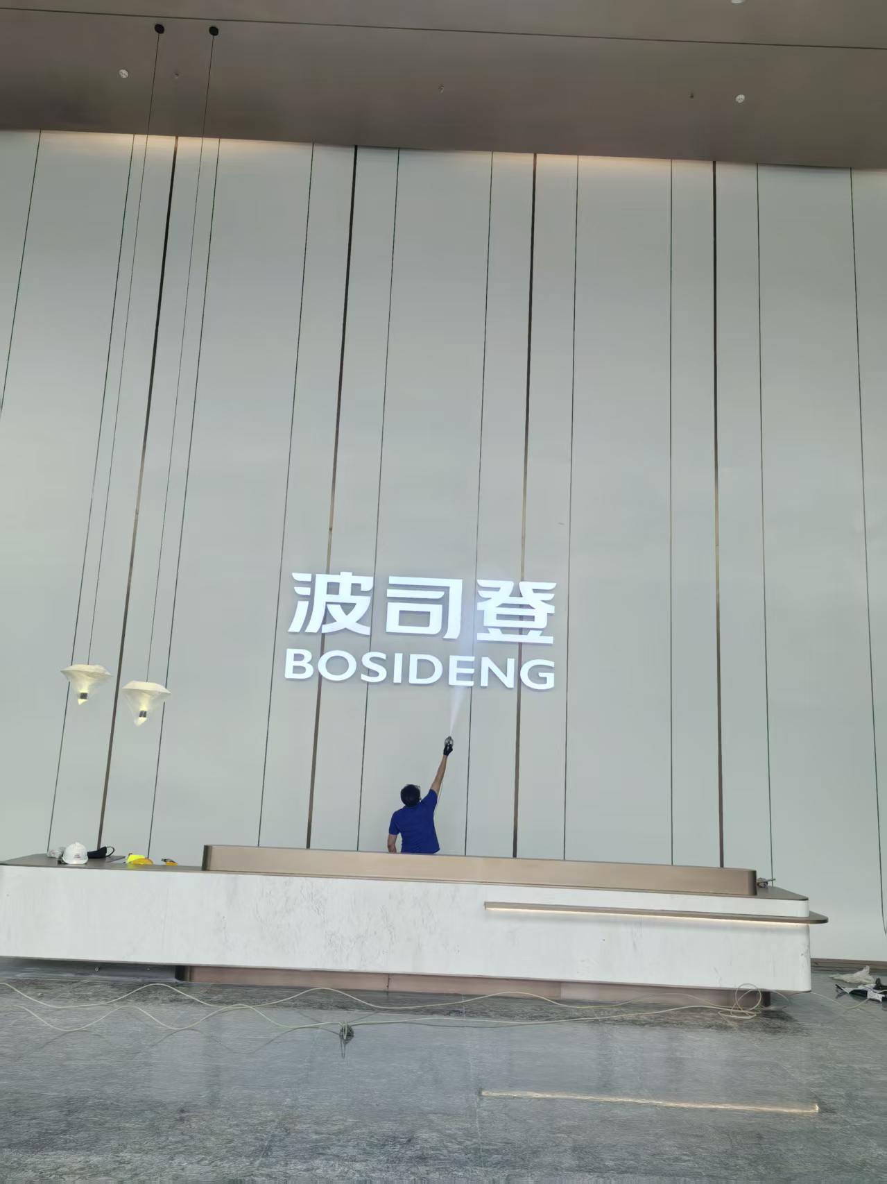 波司登室内空气净化工程现场5