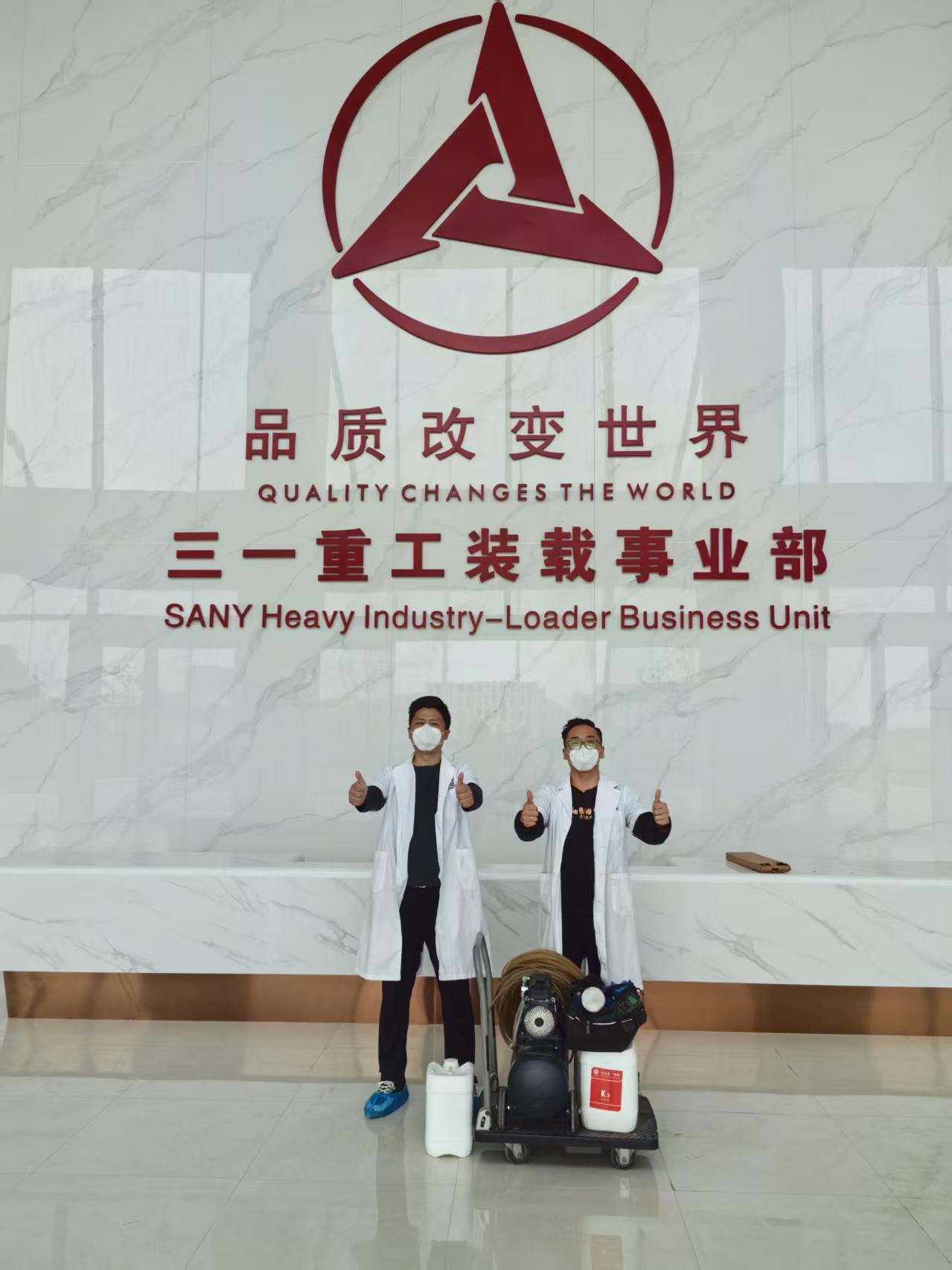三一重工装载事业部室内空气净化工程现场