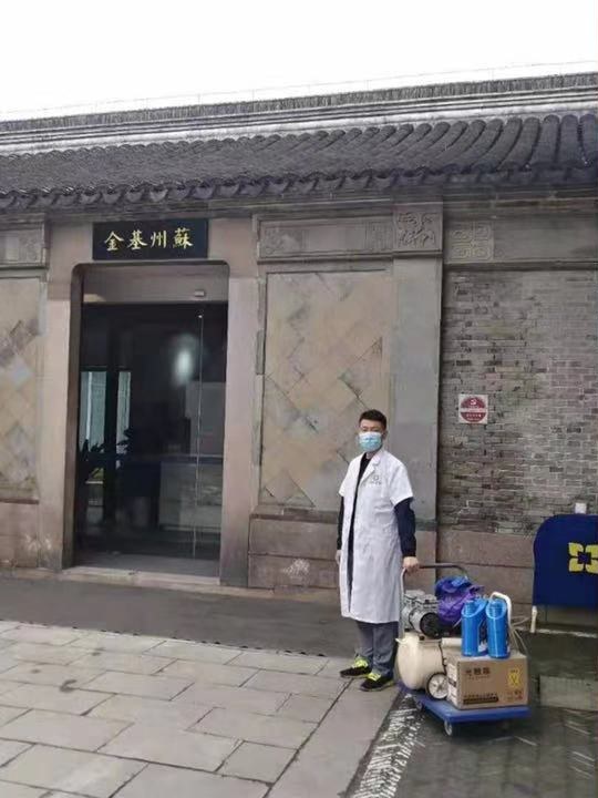 苏州股权投资基金管理有限公司室内空气净化工程现场2