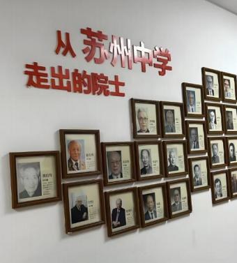 苏州中学室内空气净化工程现场3