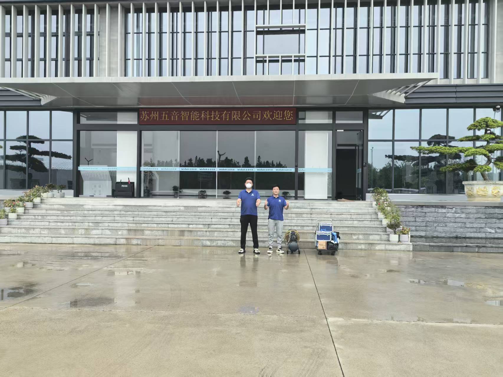 苏州五音智能科技室内空气净化工程现场