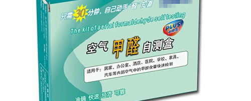 fdd76d21cdf03d879c5a5a0fa858d995.png