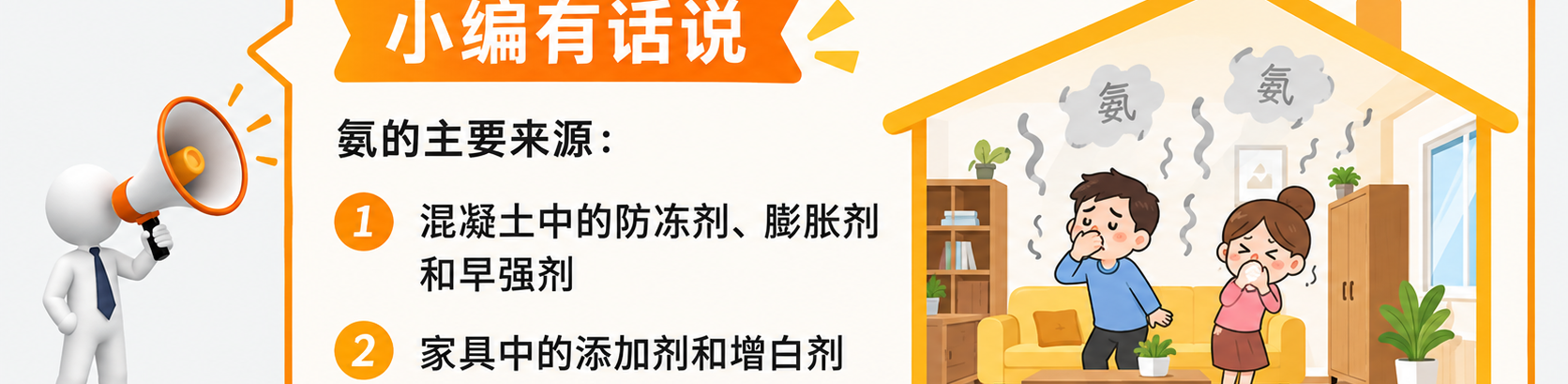 ae3abe7b841b8d7c07e3c3071fd831c1.png