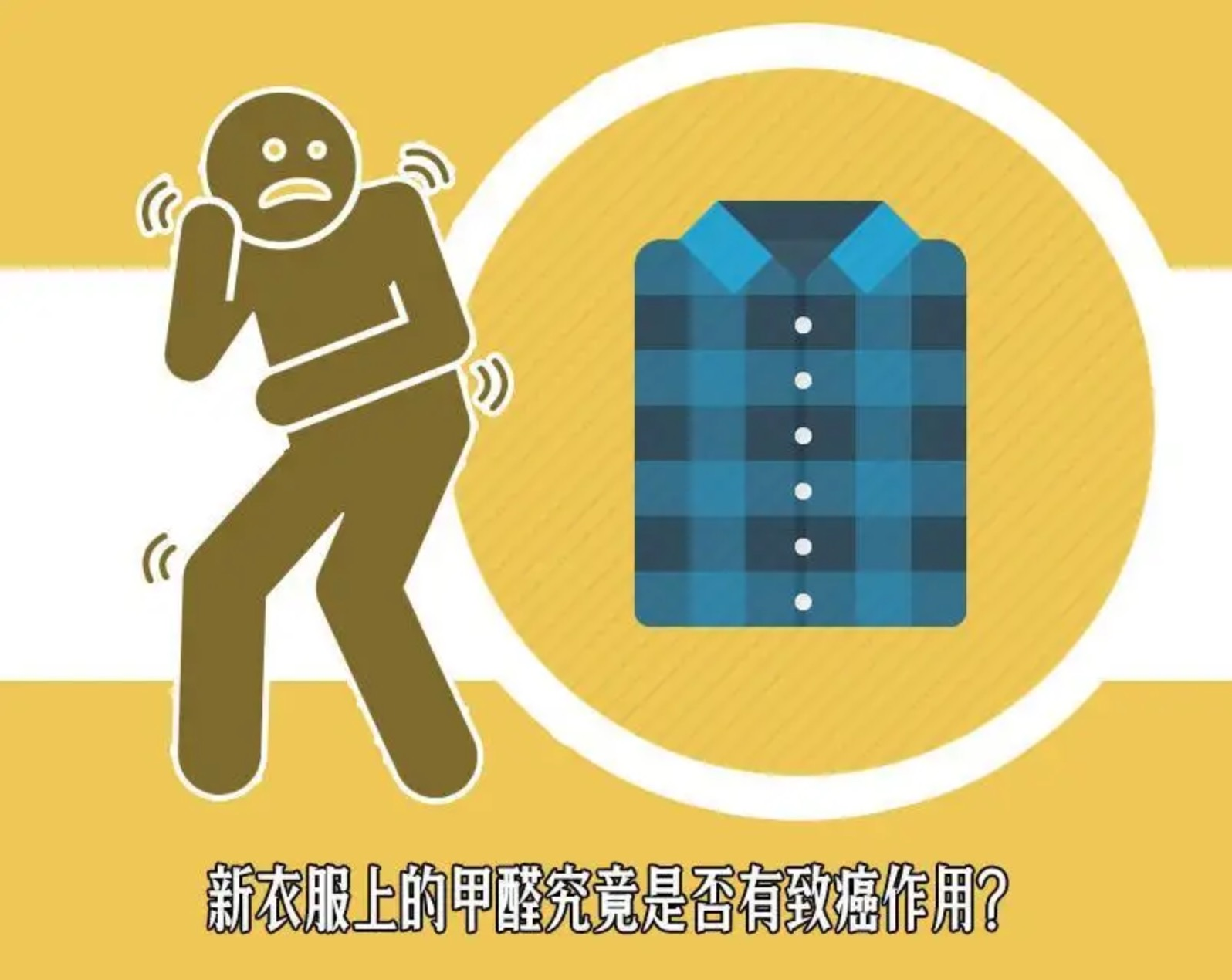 3b2cd1c80fe7917c81b324e9e8b1f2d1.png